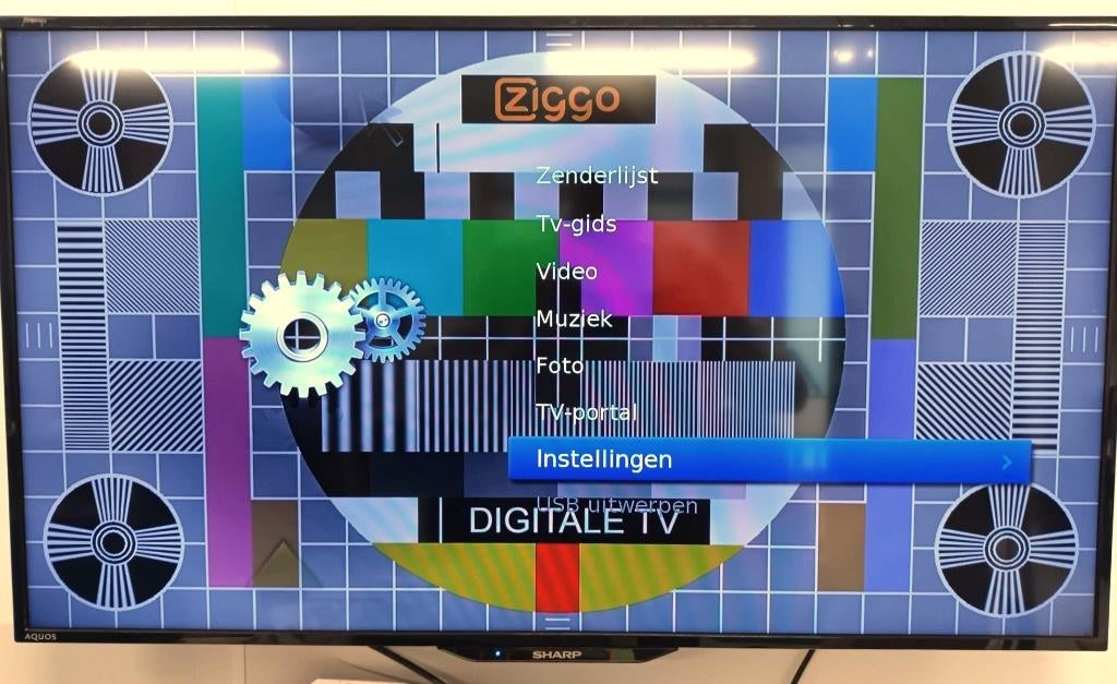 Diverse HUMAX - Ziggo mediaboxen. Nieuw en tweedehands., Ophalen, Zo goed als nieuw, Decoder