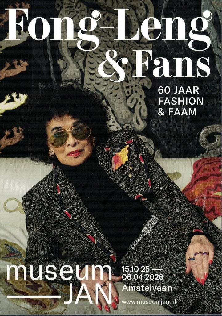 Fong-Leng & Fans - 60 jaar fashion & faam., Boeken, Verzenden, Nieuw