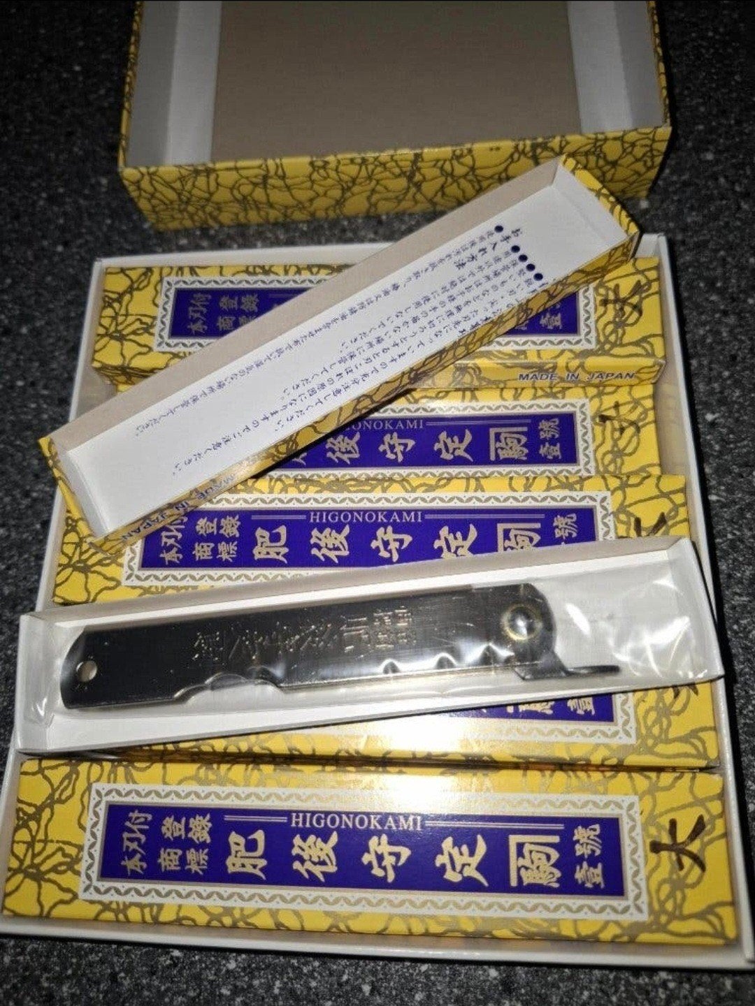 Higonokami Zakmes (advr 451 ), Ophalen of Verzenden, Nieuw