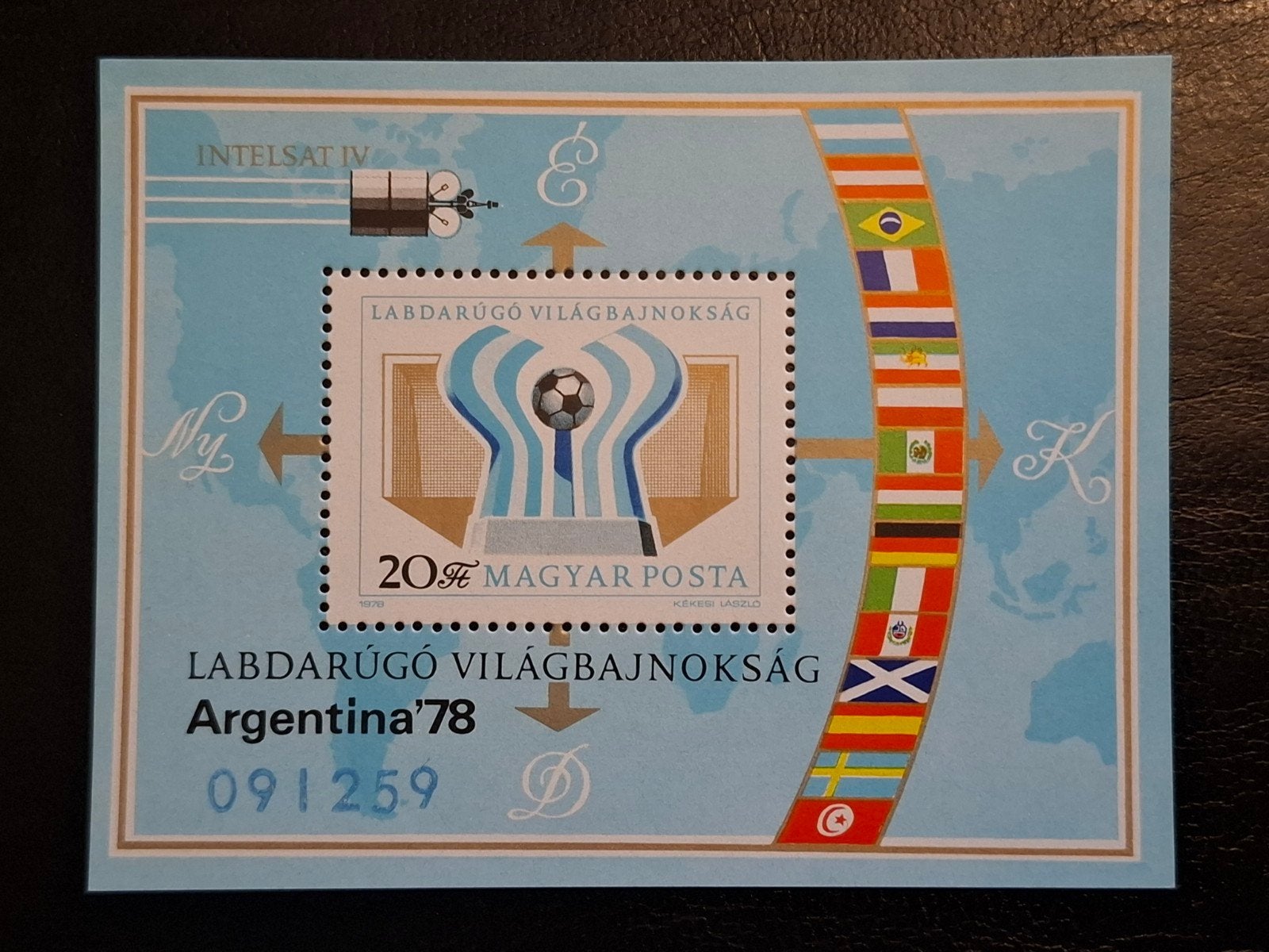 Hongarije 1978 WK voetbal Argentinië, Postzegels en Munten, Ophalen of Verzenden, Postfris