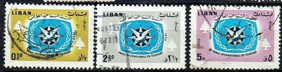Libanon 1967 Toerisme, Verzenden, Gestempeld, Overige thema's
