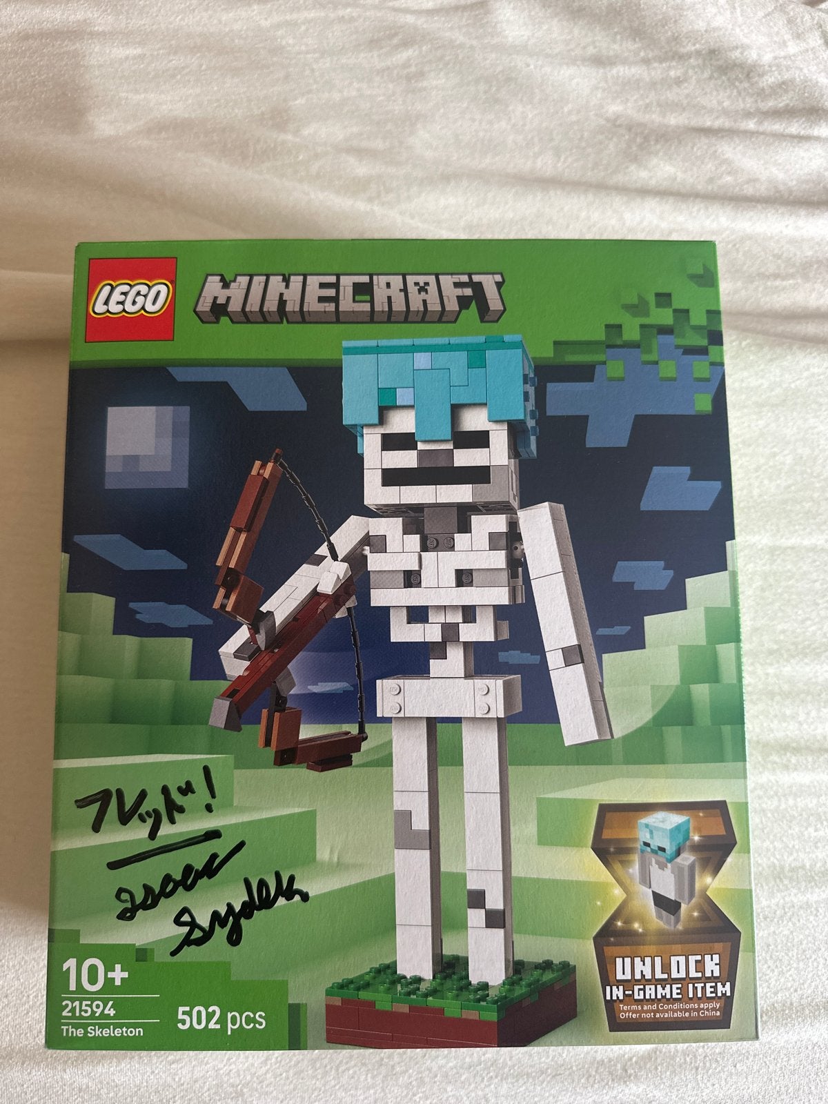 Gesigneerde LEGO Minecraft Skeleton (21594) - Zeldzaam!, Ophalen of Verzenden, Nieuw