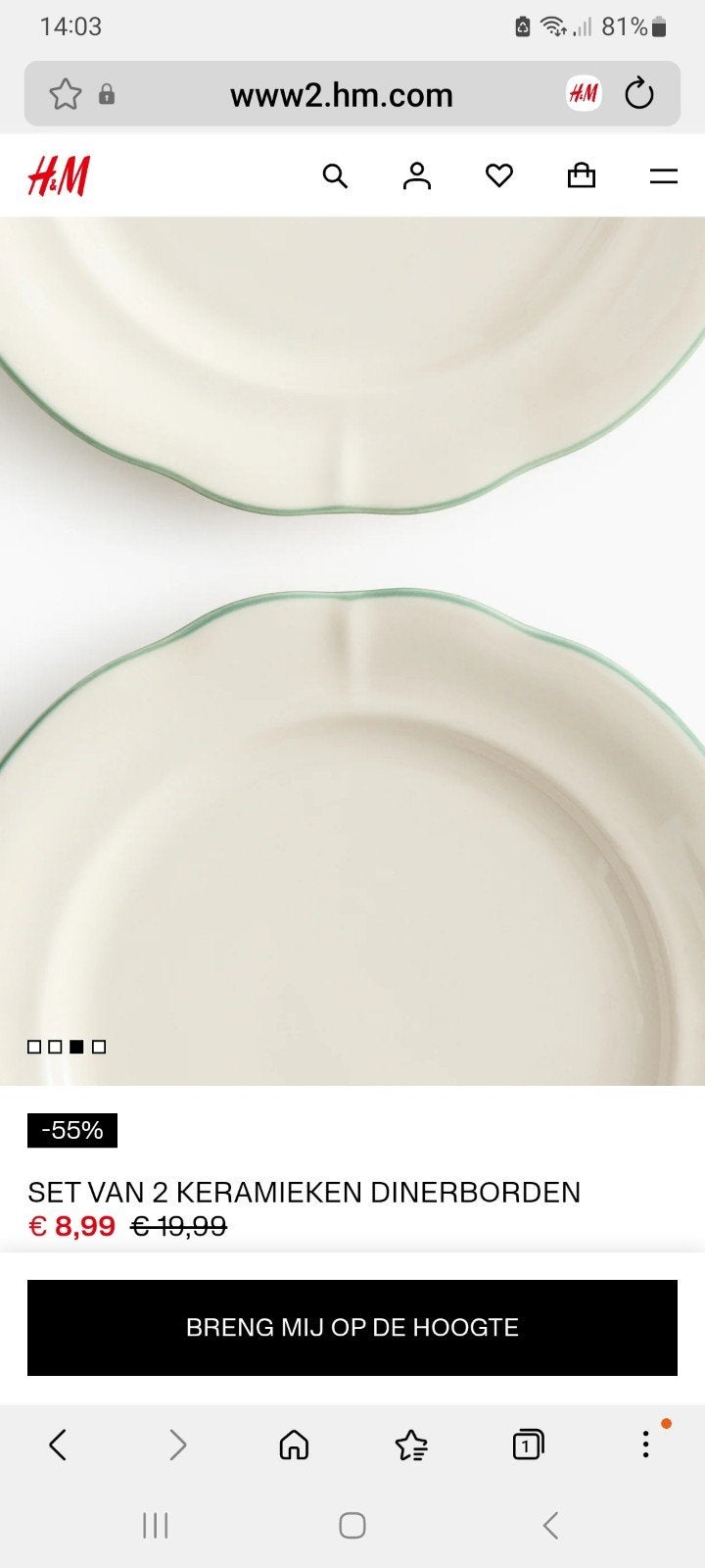 Gezocht;  dinerborden H&M met groen randje, Ophalen of Verzenden