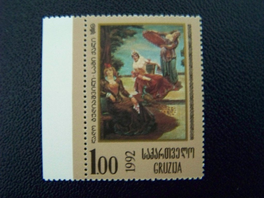 Georgië MI 67-68-69 Postfris, Ophalen of Verzenden, Postfris, Oost-Azië