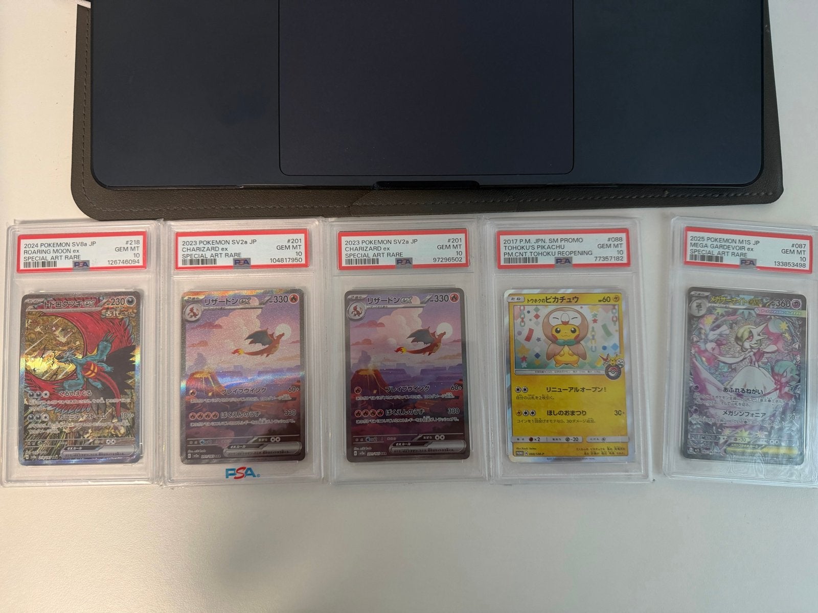 JAPANSE PSA 10 SLABS * PRIJZEN IN OMSCHRIJVING *, Ophalen, Nieuw, Meerdere kaarten