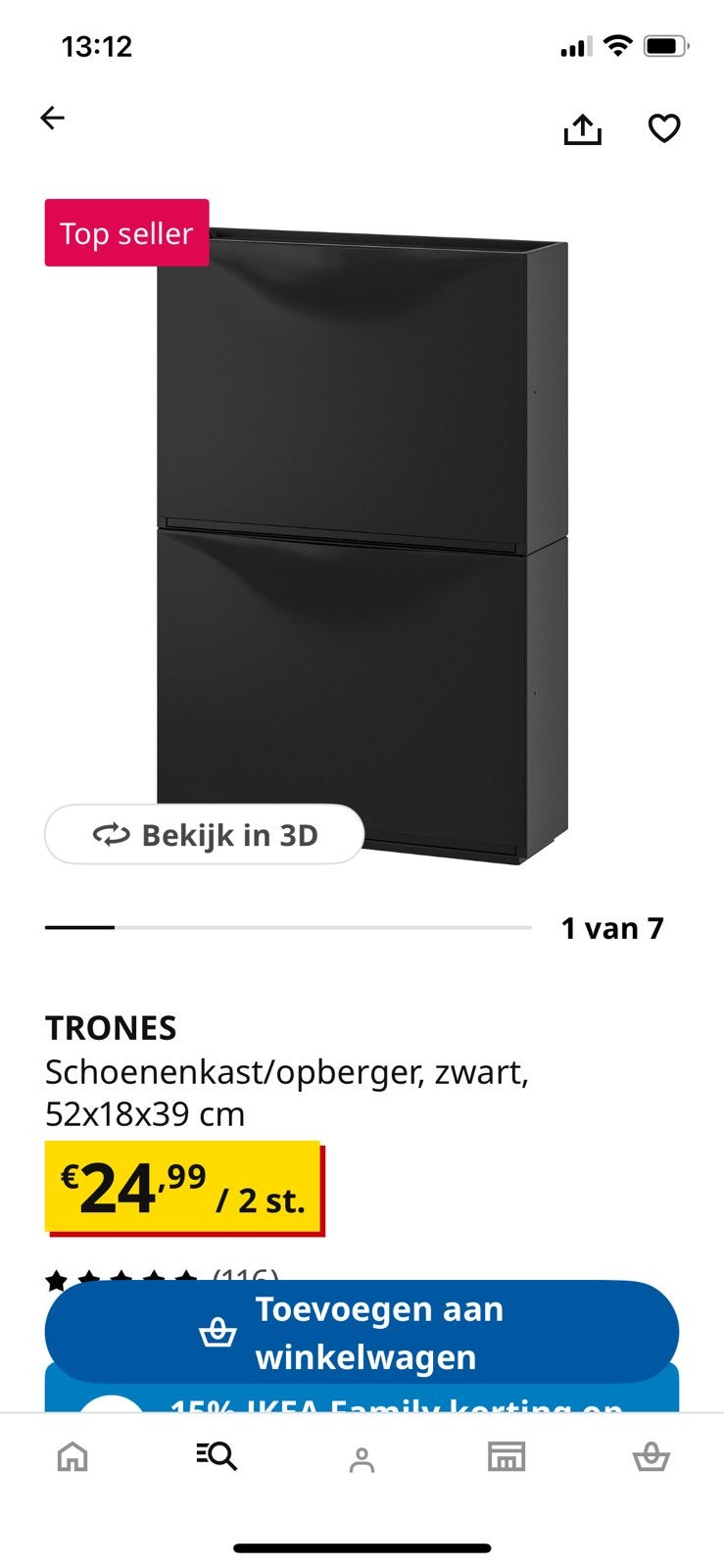 Schoenkast opbergkast/ Trones Ikea 3 stuks, Ophalen, Gebruikt