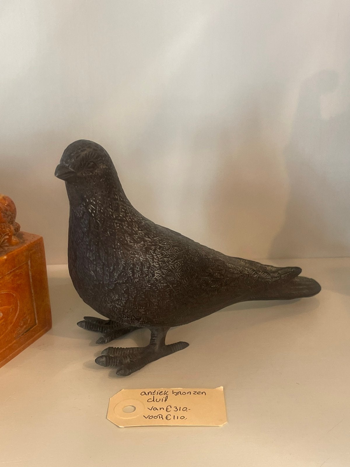 Antieke bronzen duif, Meerdere dieren