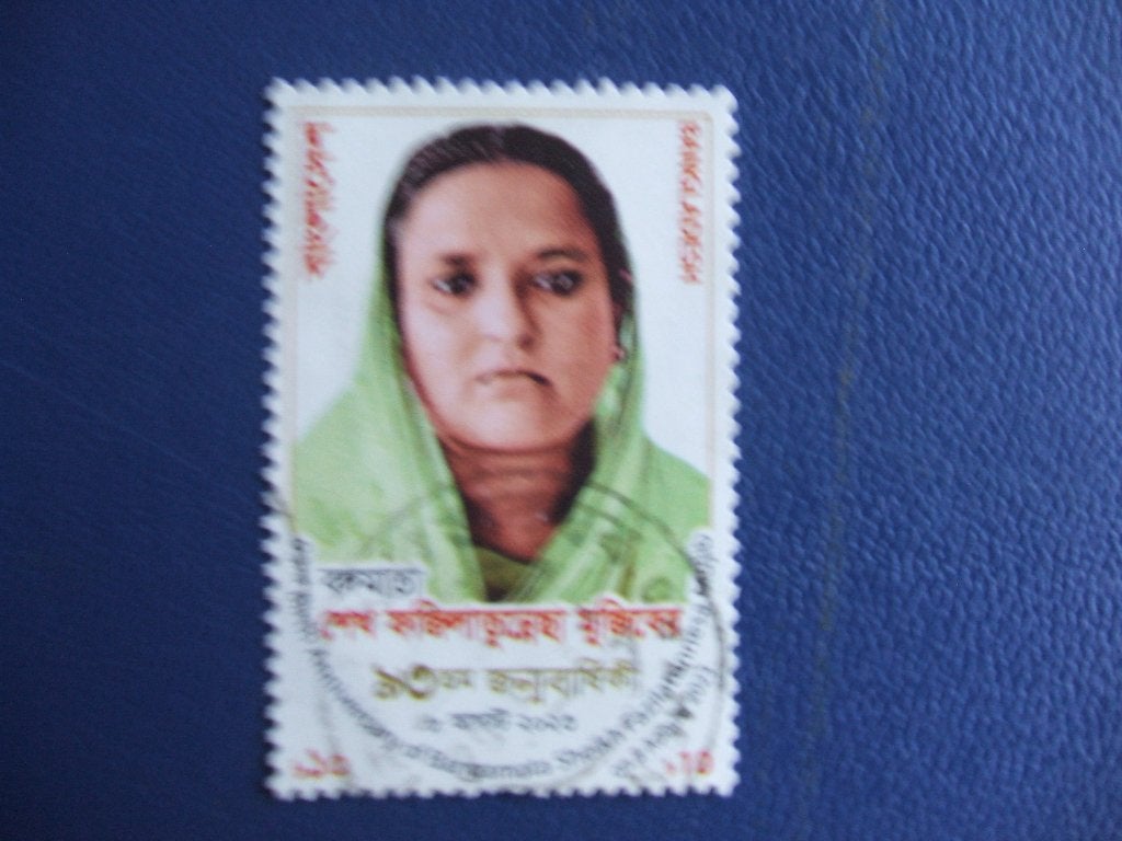 Bangladesh 2, Ophalen of Verzenden, Gestempeld, Midden-Oosten