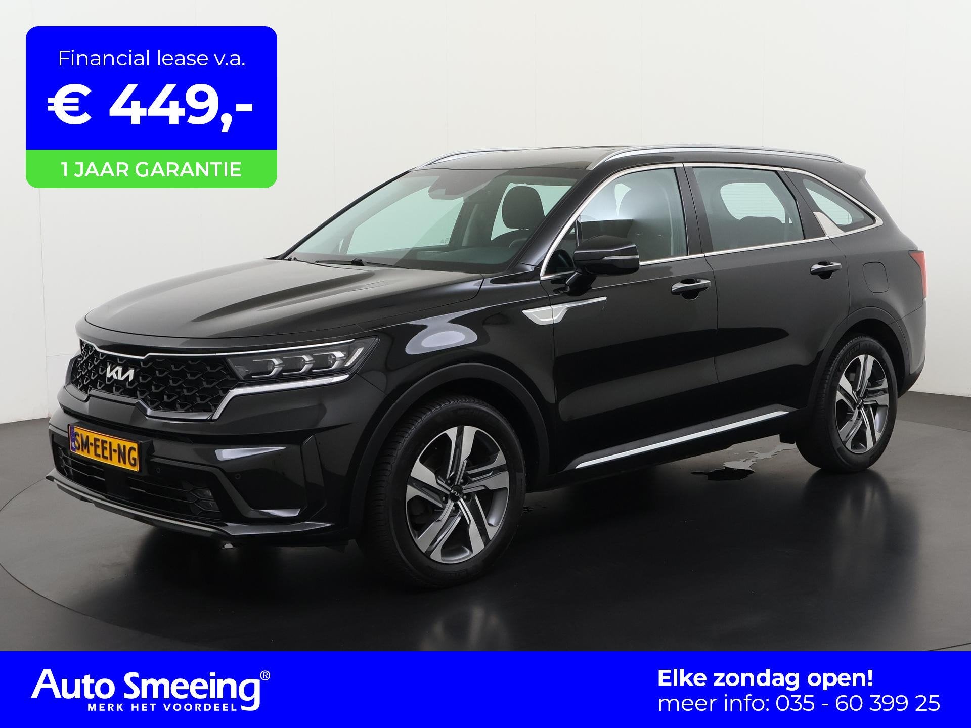 Kia Sorento 1.6 T-GDI Plug-in Hybrid 4WD DynamicLine 7p. | C, Auto's, Automaat, Gebruikt, Euro 6, 4 cilinders