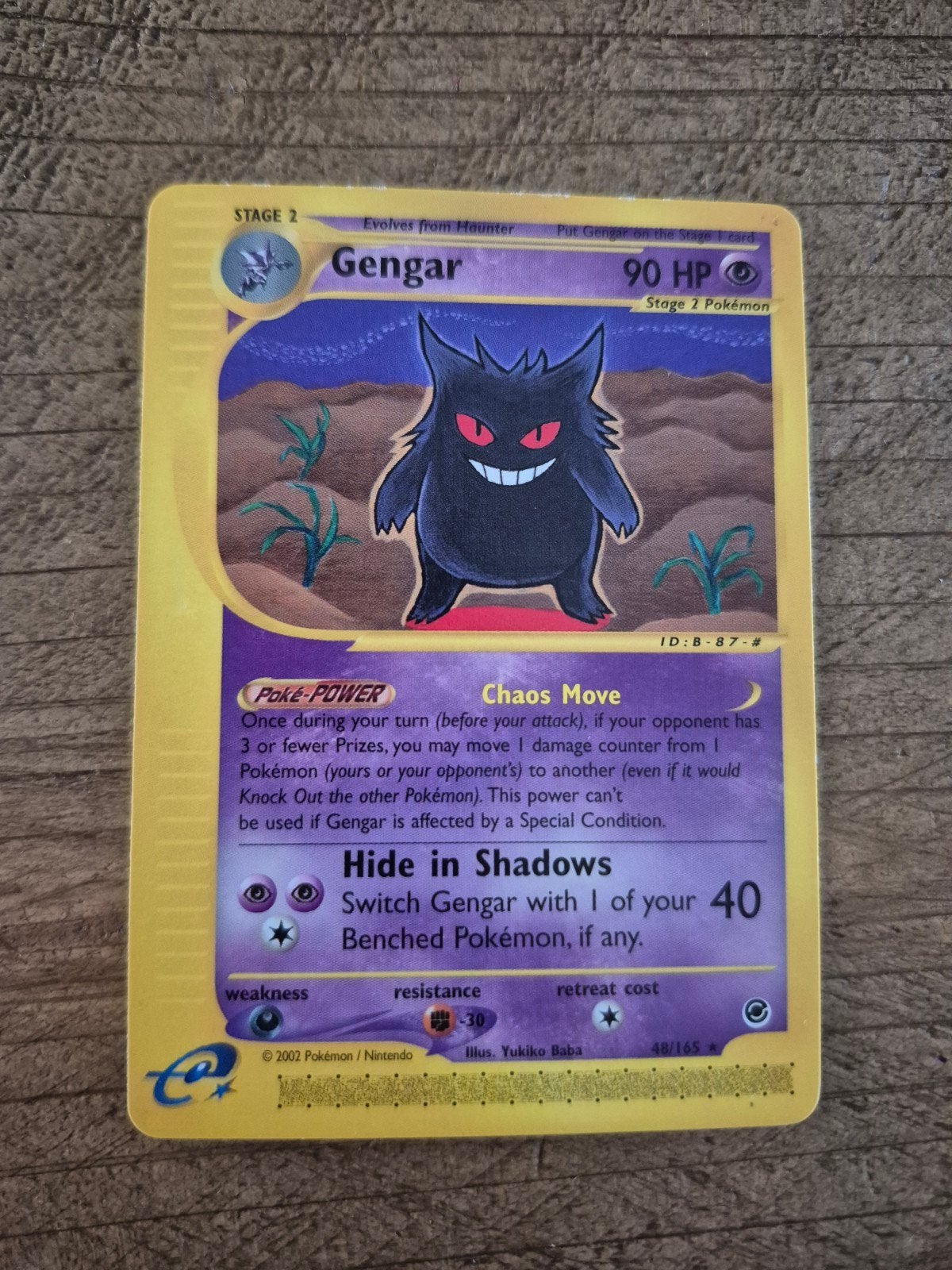Pokémon kaart Gengar 48/165 non holo rare card, Ophalen of Verzenden, Zo goed als nieuw, Losse kaart