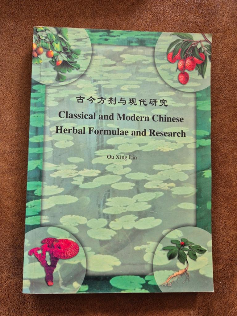 Classical and Modern Chinese Herbal Formulae and Research, Kruiden en Alternatief, Ou Xing Lin, Ophalen of Verzenden, Zo goed als nieuw