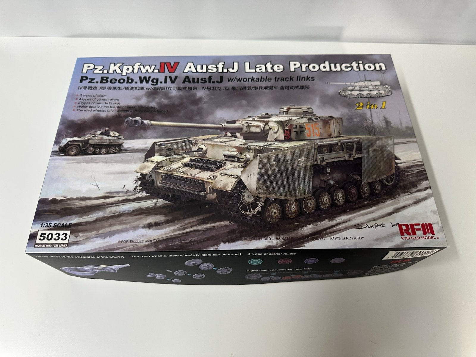 1/35 RFM Pz.Kpfw.IV Ausf.J Late Production 1:35, Overige merken, Tank, 1:32 tot 1:50, Nieuw