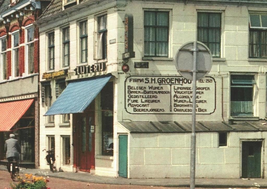802327 Sneek Friesland 1969 SuupMarkt Gelopen, Ophalen of Verzenden, 1960 tot 1980, Gelopen, Friesland