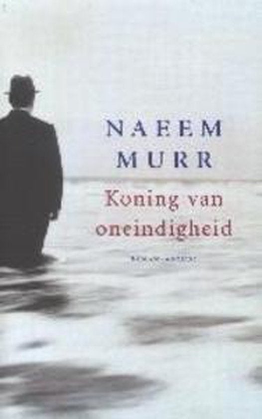 Naeem Murr - Koning van oneindigheid, Ophalen of Verzenden, Nieuw