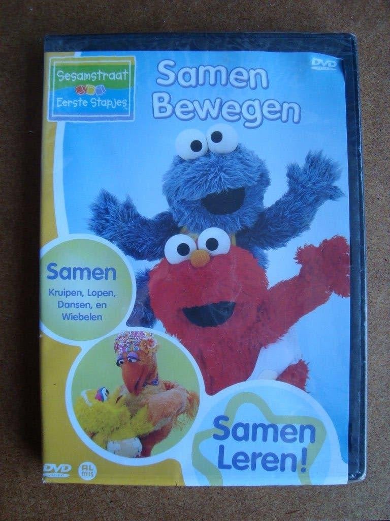 Samen bewegen sesamstraat nieuw in plastic, Alle leeftijden, Ophalen of Verzenden, Nieuw in verpakking