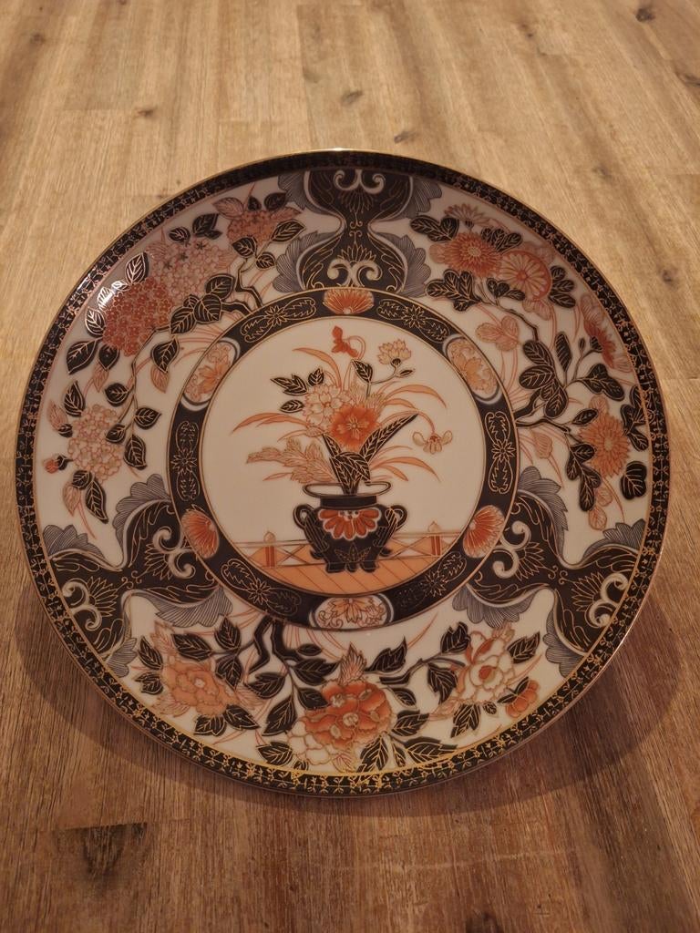 Saji Fine China Handmalerei Sierbord - Made in Japan, Ophalen of Verzenden