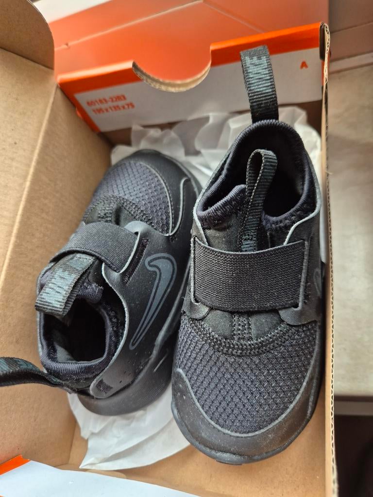 Nike kinderschoenen maat 21, Sportschoenen, Nieuw, Ophalen of Verzenden, Nike