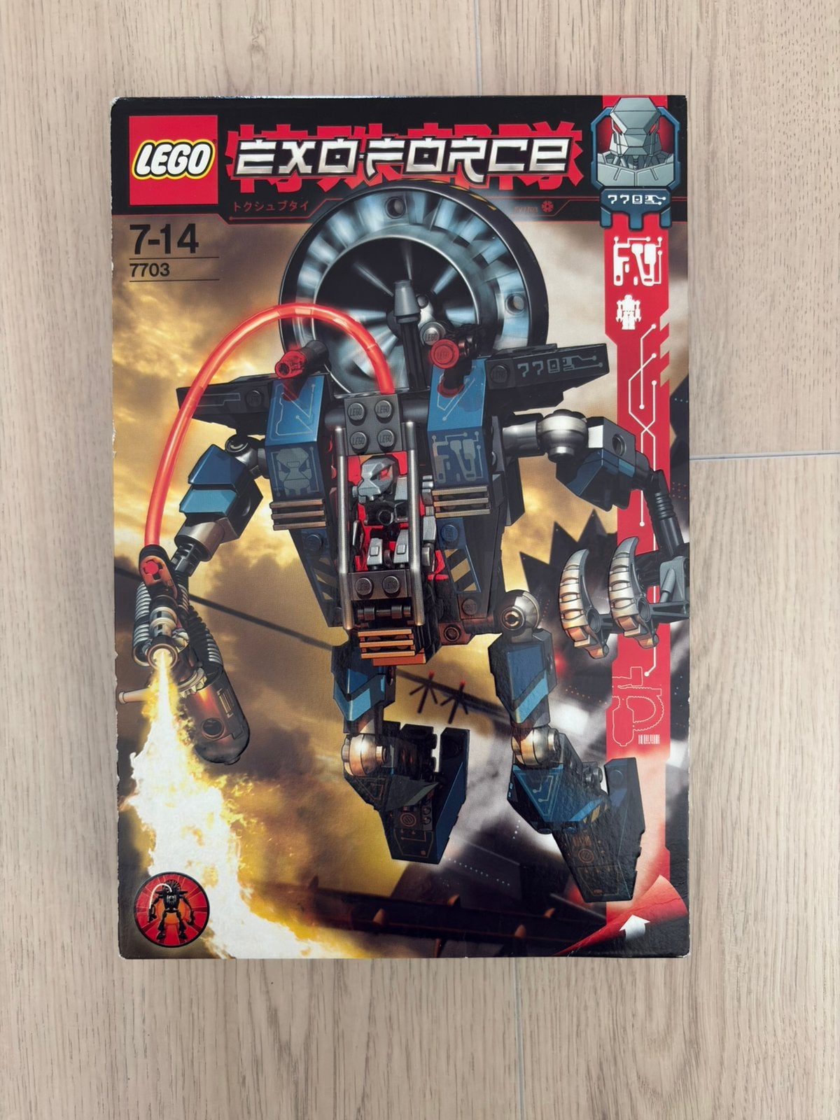 LEGO Exo-Force 7703 Fire Vulture - nieuw, Overige thema's, Lego, Nieuw, Ophalen of Verzenden