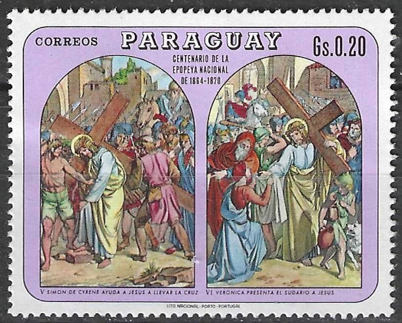Paraguay 1970 - Yvert 1045 - Statie van een Kruisweg (PF), Verzenden, Postfris, Zuid-Amerika
