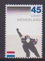 TSS Kavel  630001 Nederland Pf NVPHnr 1261 sport, Ophalen, Na 1940, Postfris