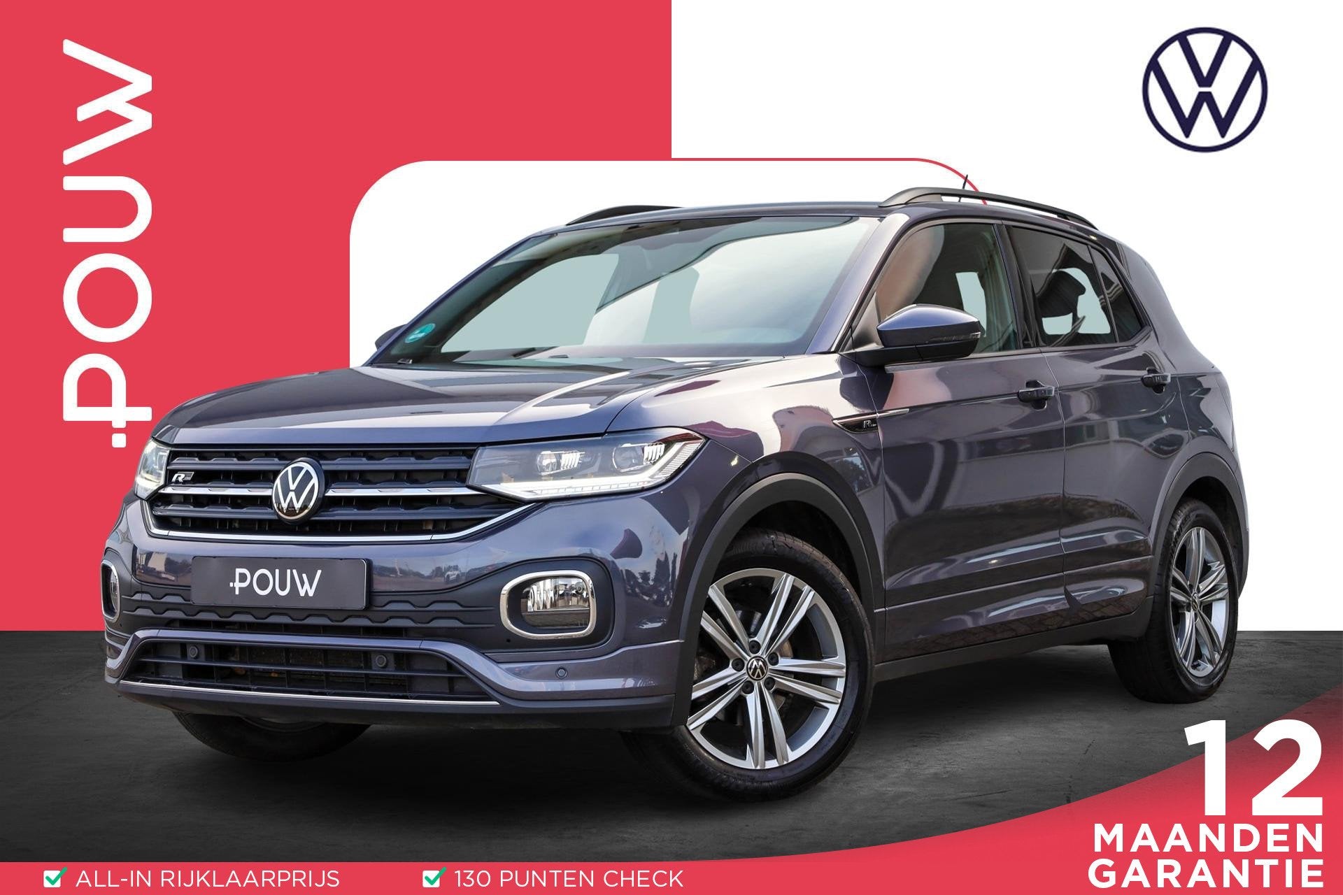Volkswagen T-Cross 1.0 TSI 115pk DSG R-Line | Achteruitrijca, 12 maanden, Gebruikt, Euro 6, Bedrijf