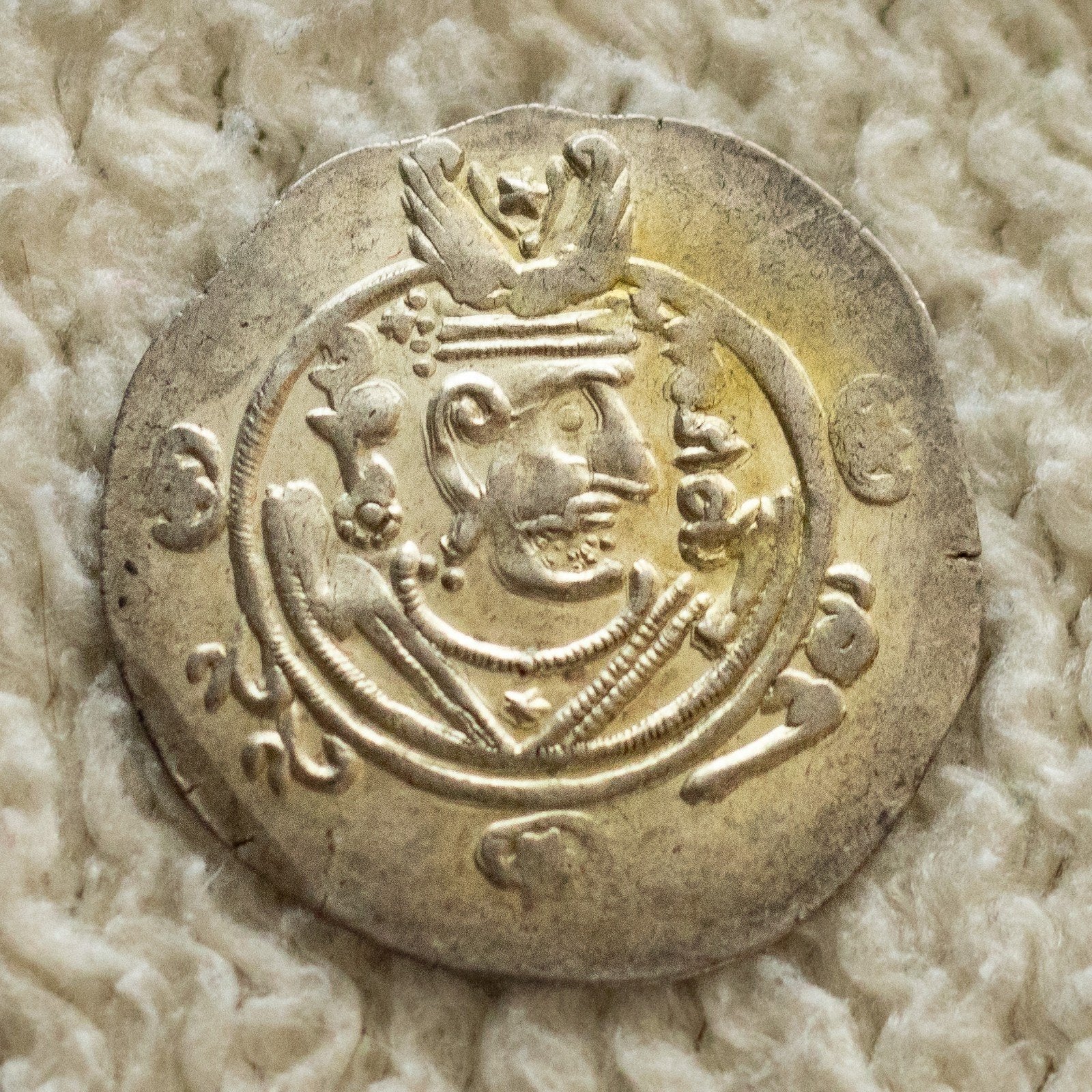 Prachtige Zilveren Middeleeuwse Munt, Verzenden, Midden-Oosten, Losse munt, Zilver