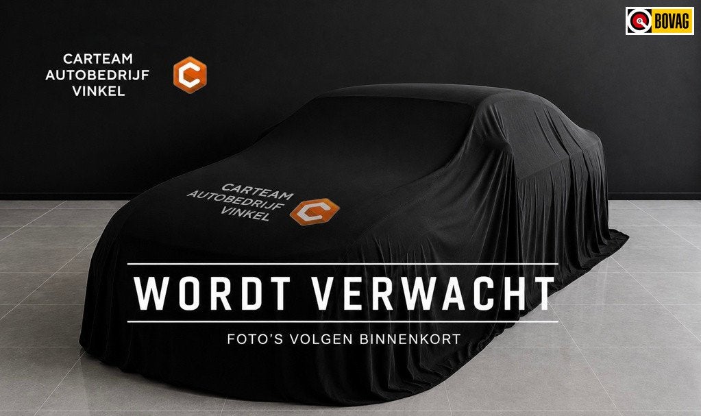 Peugeot E-208 EV GT 350 50 kWh *Geen AFL Kosten*PanoDak*Stoe, Auto's, Peugeot, 136 pk, Gebruikt, Automatische klimaatregeling
