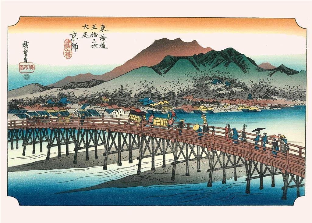 Grote Kunst Poster Ukiyo-E Kyoto Hiroshige, Verzenden