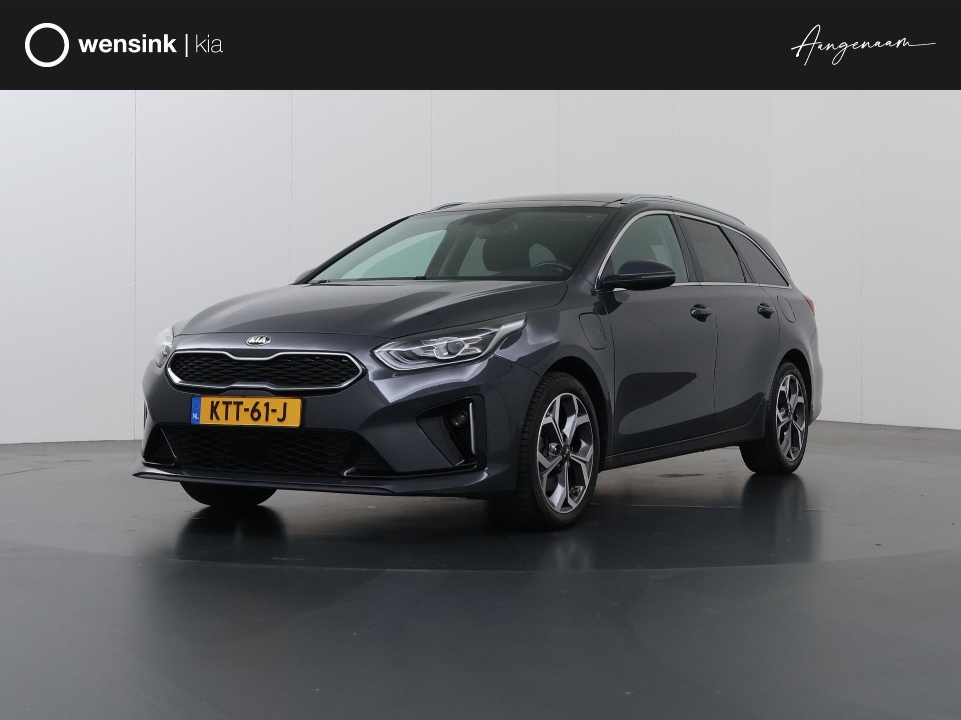 Kia Ceed Sportswagon 1.6 GDI PHEV ExecutiveLine | Trekhaak a, Gebruikt, Lichtsensor, Te koop, 1300 kg