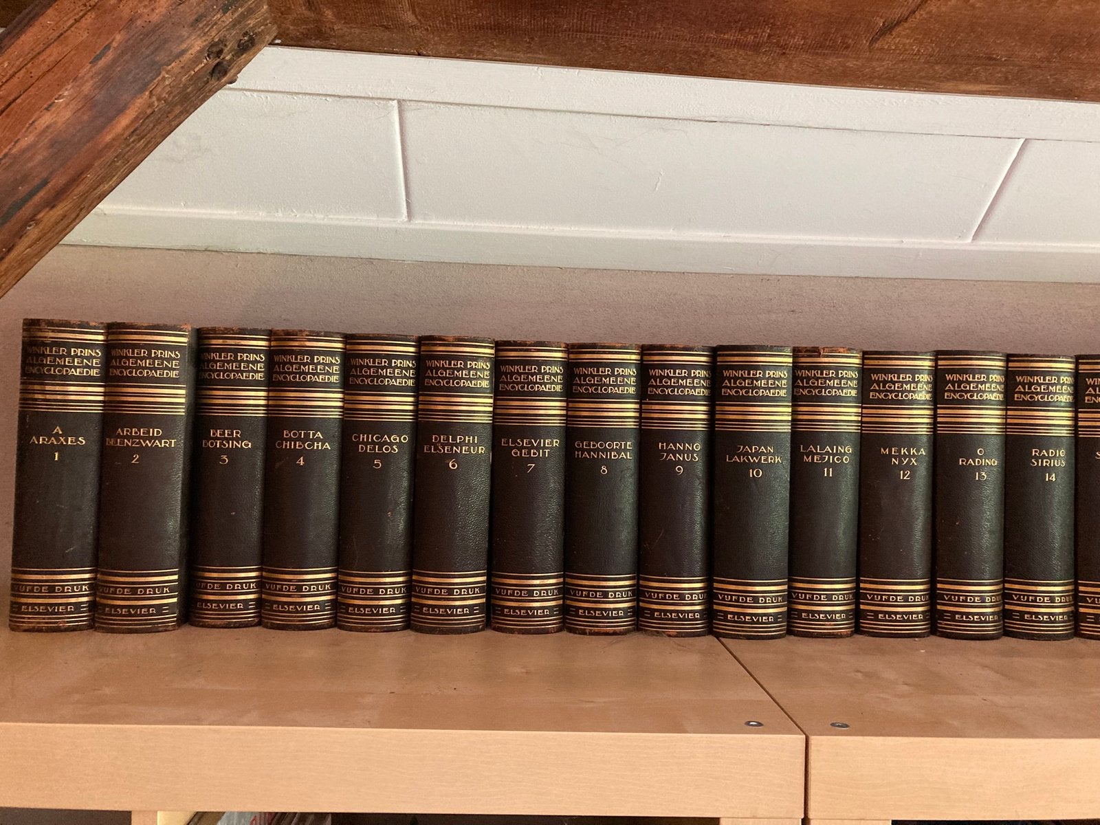 Winkler Prins algemene encyclopedie, Boeken, Encyclopedieën, Ophalen, Complete serie, Zo goed als nieuw, Algemeen