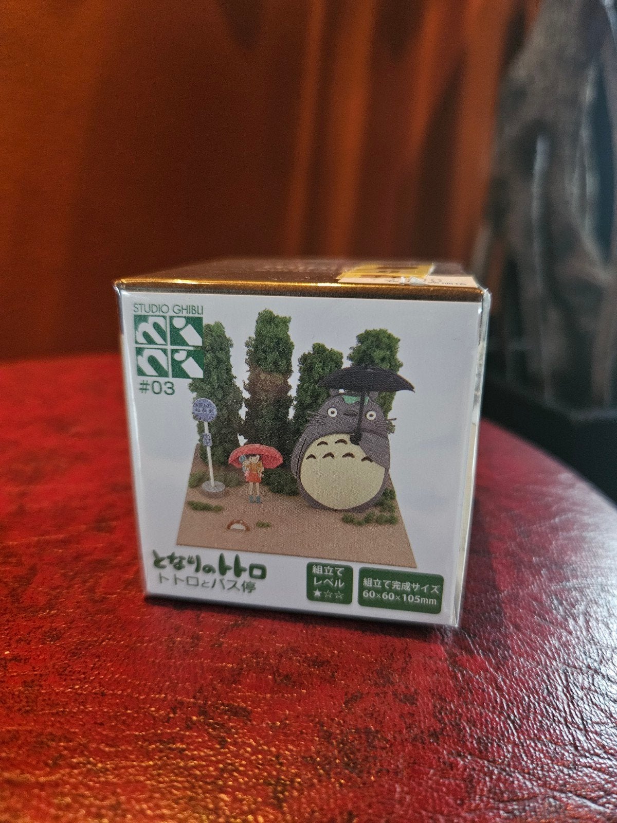 Miniatuart diorama - Totoro and Bus Stop, MP07-03
 diorama, Ophalen of Verzenden, Nieuw, Diorama