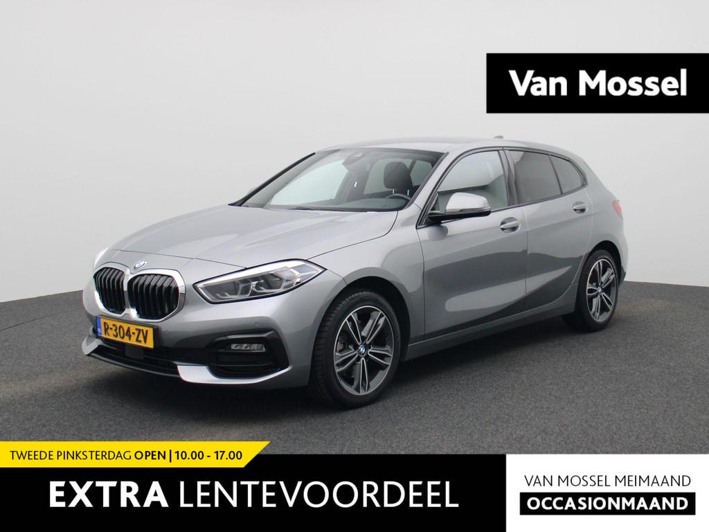 BMW 1-serie 118i Introduction Edition AUTOMAAT | VIRTUEEL |, Auto's, BMW, Bedrijf, Te koop, 1-Serie, ABS, Airbags, Airconditioning