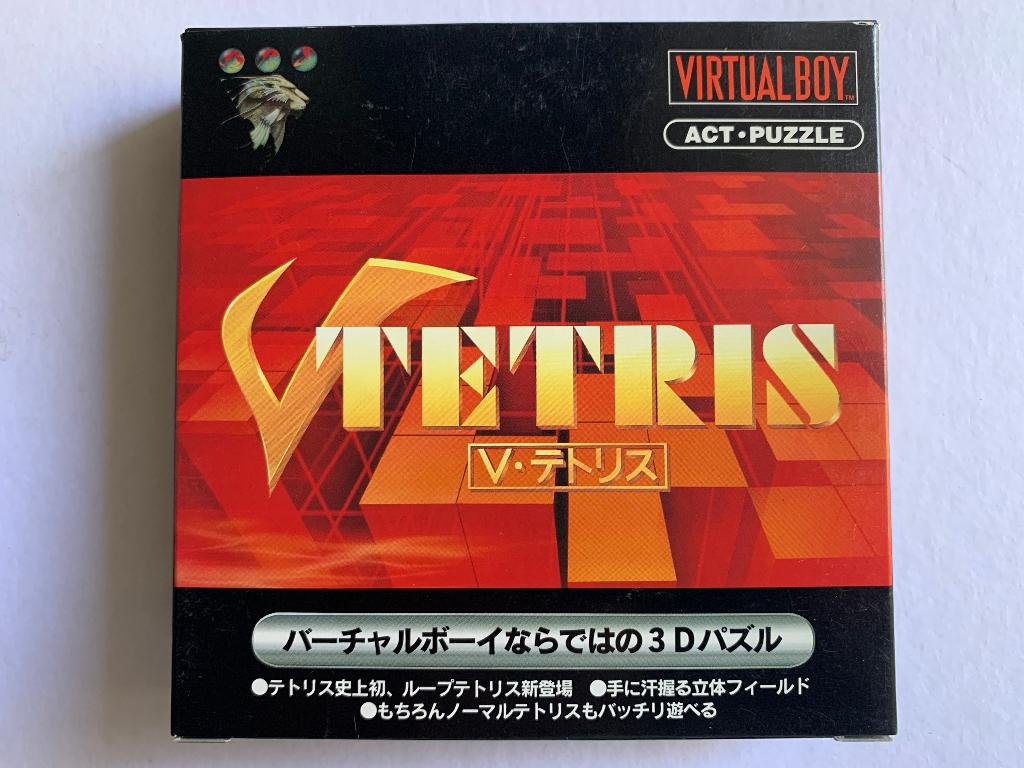 Virtual Boy - V Tetris - JAP CIB Boxprotector, Spelcomputers en Games, Puzzel en Educatief, 1 speler, Ophalen of Verzenden, Zo goed als nieuw