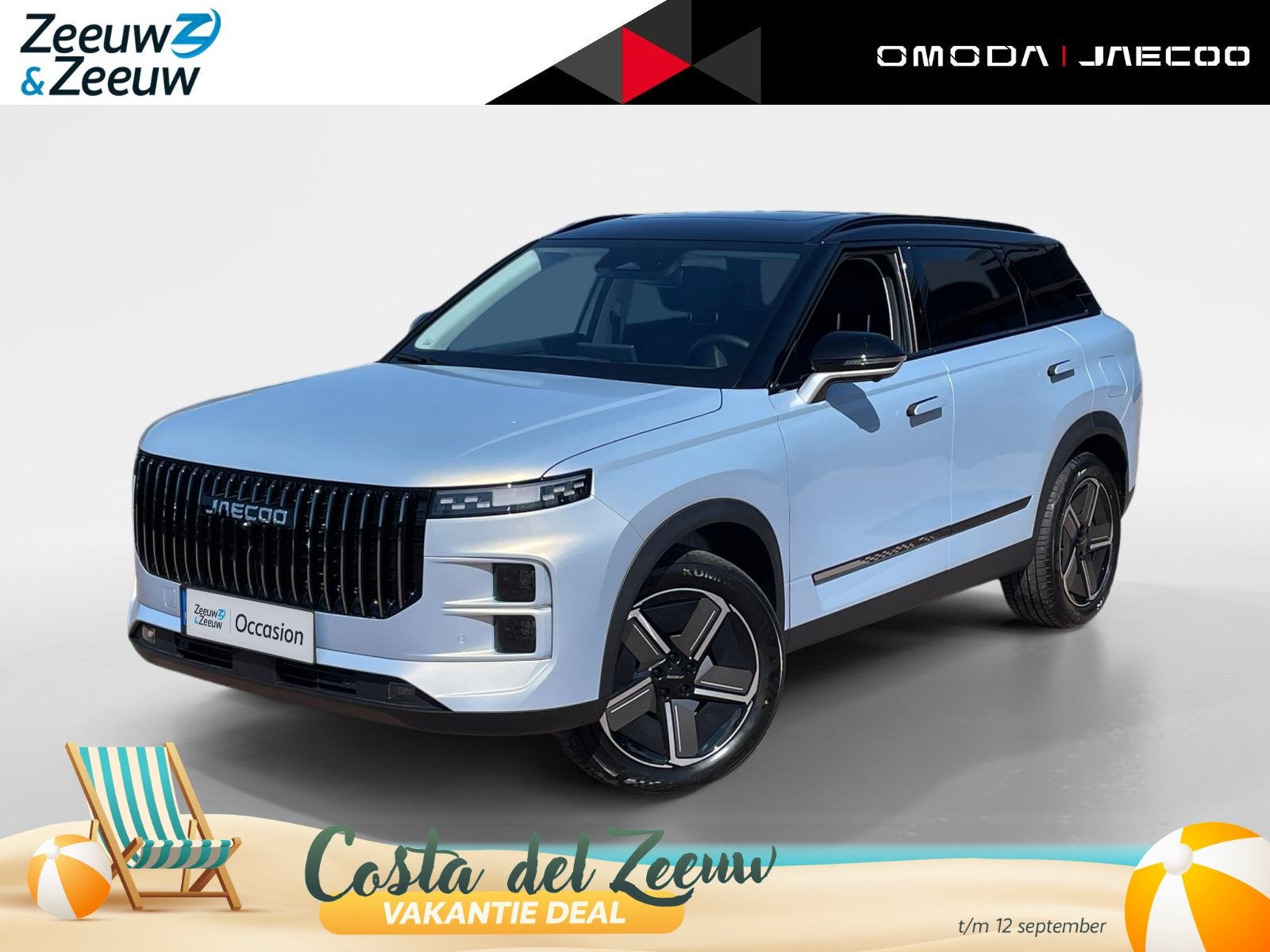 Jaecoo 7 1.5 GDI SHS-P Exclusive *Automaat*Navi+360Camera*Cl, Auto's, Euro 6, 347 pk, Bedrijf, Hybride Elektrisch/Benzine
