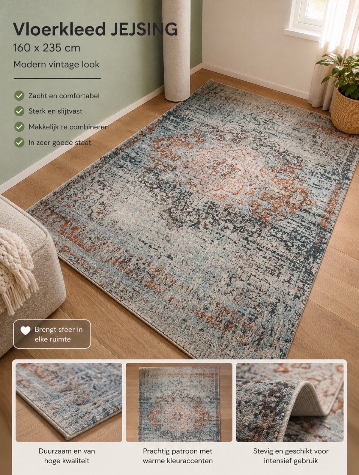IKEA JEJSING Vloerkleed 160x235 cm - Modern Vintage Look, Ophalen, Blauw, 150 tot 200 cm, 200 cm of meer