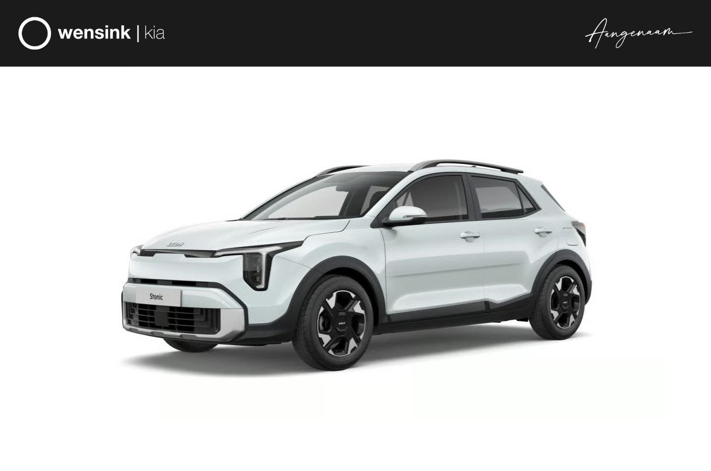 Kia Stonic 1.0 T-GDi MHEV DynamicPlusLine | Privacy glass |, Auto's, Kia, Voorwielaandrijving, Stof, Automatische klimaatregeling