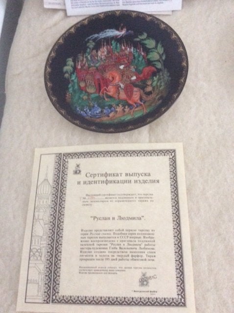 Vinograd Russisch porselein wandbordjes van 19 cm set van 10, Ophalen