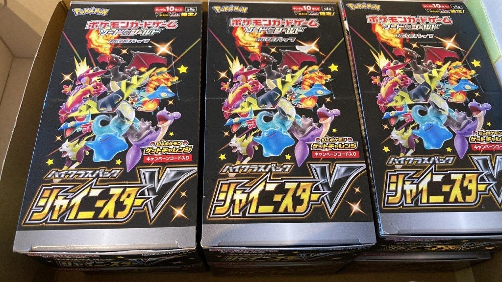 Pokemon Shiny star V Boosterbox geopend, alles inclusief, Verzenden, Gebruikt, Boosterbox, Foil