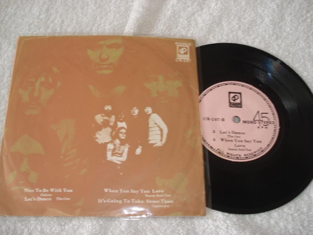 The Cats    Lets Dance   Malaysia     Orgineel, Cd's en Dvd's, Vinyl Singles, Zo goed als nieuw, Pop, Ophalen of Verzenden