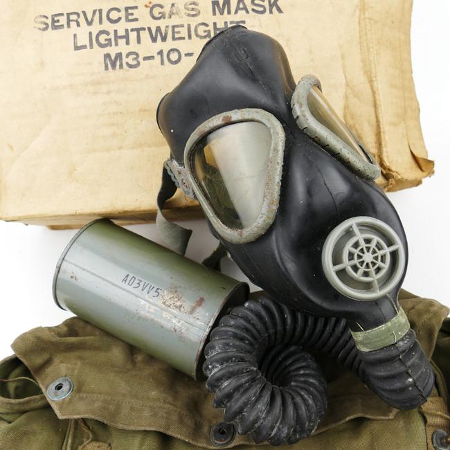 Ww2 service gas mask lightweight, Verzamelen, Ophalen