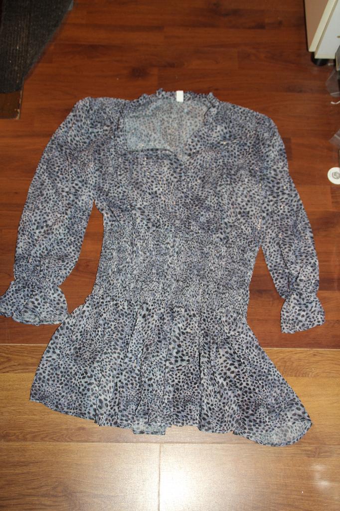 jurkje tijgerprint, Overige kleuren, Maat 42/44 (L), Ophalen of Verzenden, Gedragen
