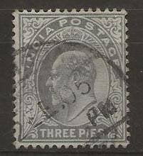 India, Postzegels en Munten, Ophalen of Verzenden, Gestempeld, Zuid-Azië