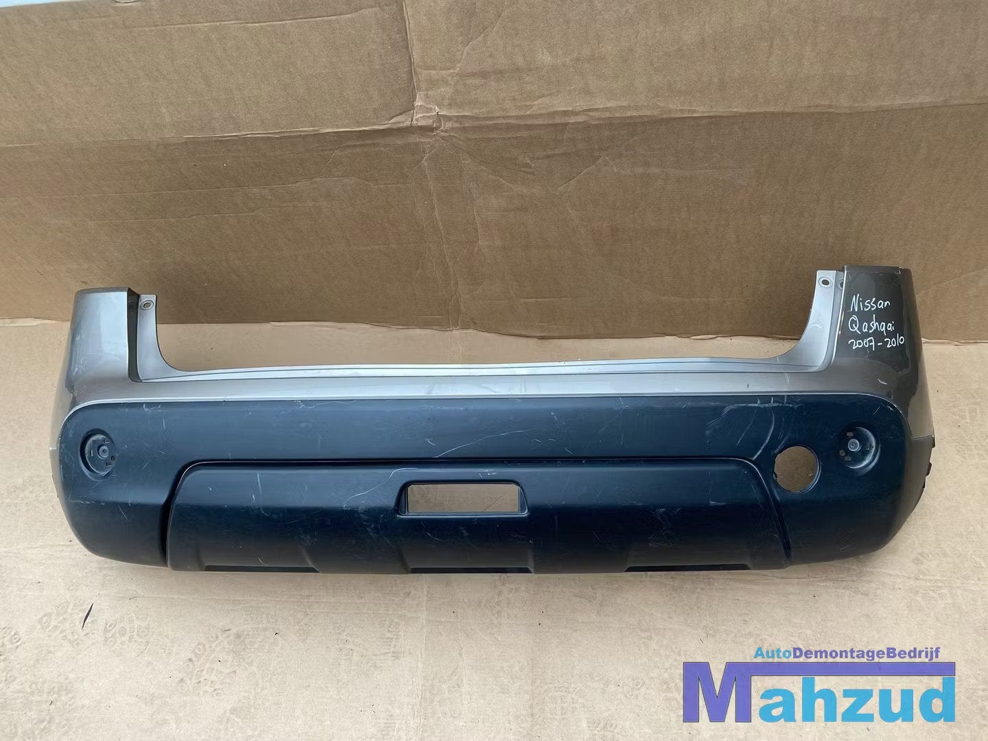 Nissan Qashqai achterbumper beige bruin, Takashima 1-chome 1-1
220-8686  Yokohama, Ophalen of Verzenden, Achter, Bumper