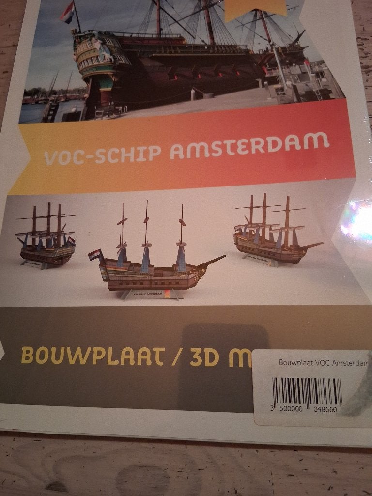 Bouwplaat VOC schip Amsterdam 3D, Ophalen of Verzenden, Nieuw