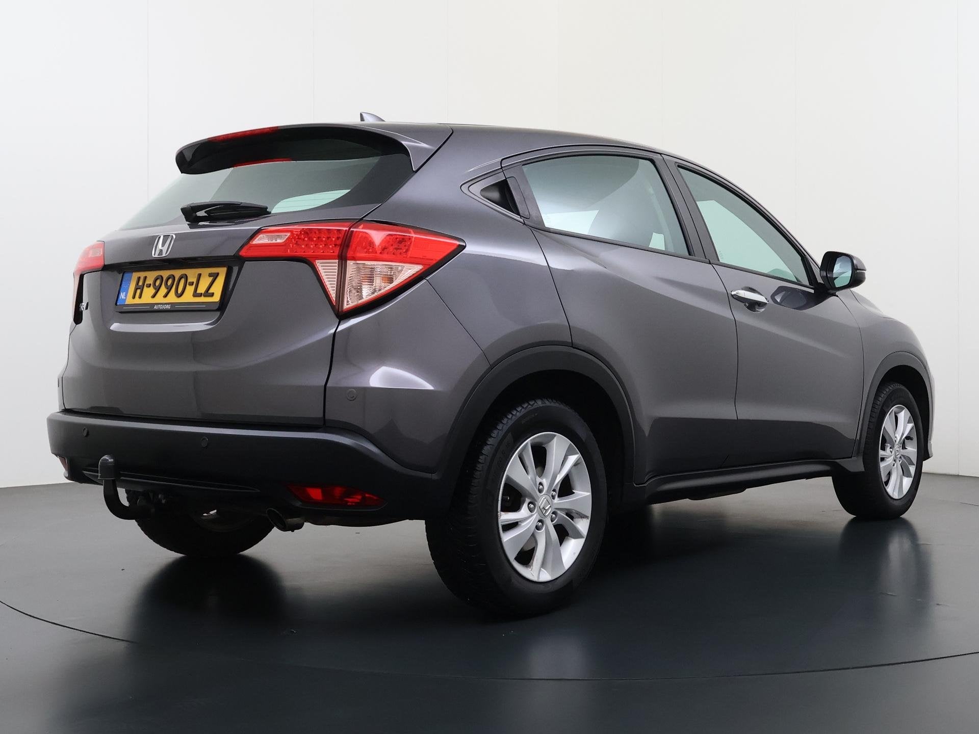 Honda HR-V 1.5 i-VTEC Elegance Trekhaak Automaat, Auto's, Honda, Stof, Euro 6, 1257 kg, 19 km/l