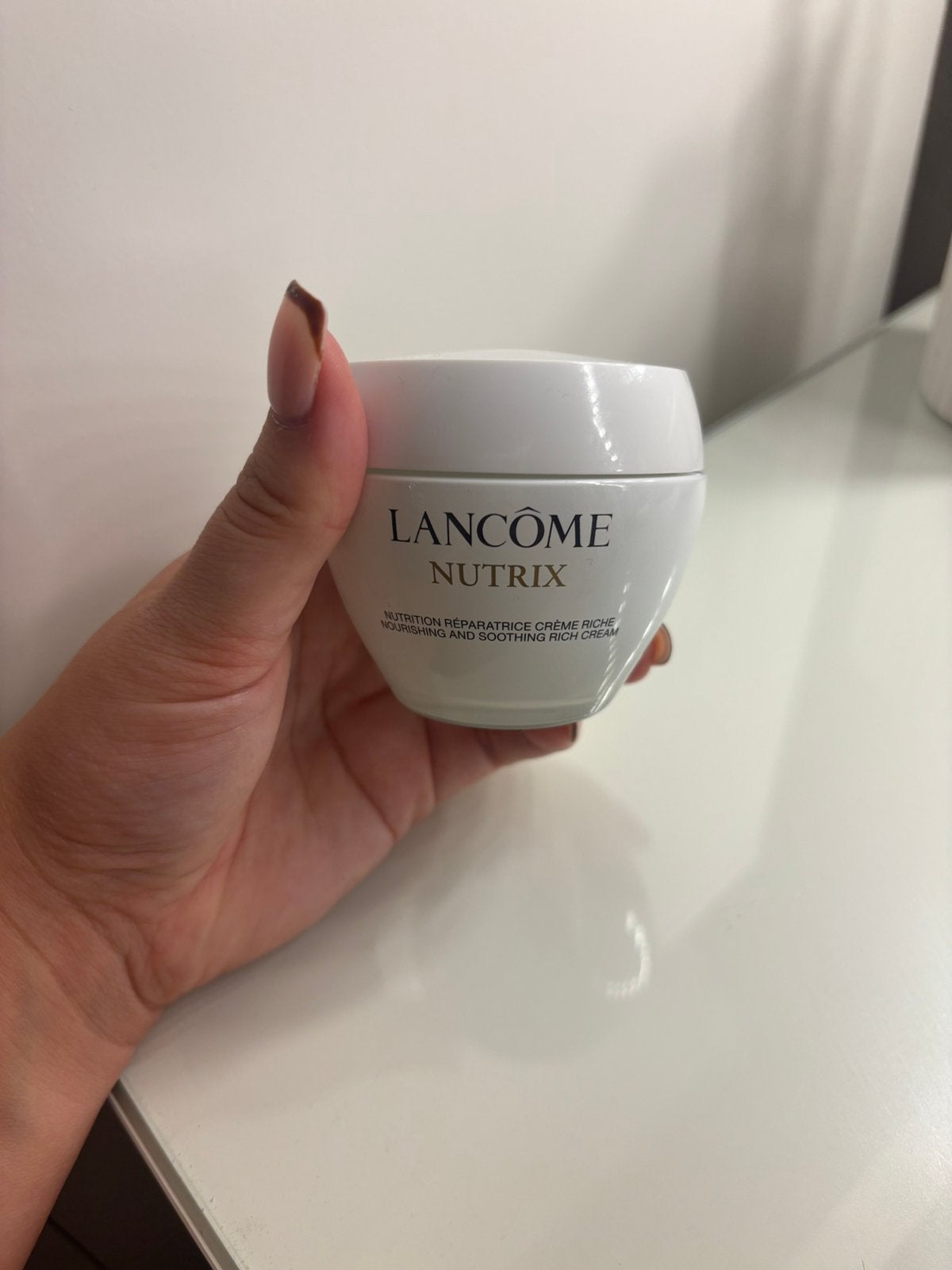 Lancome nutrix, Ophalen of Verzenden, Zo goed als nieuw, Gehele gezicht