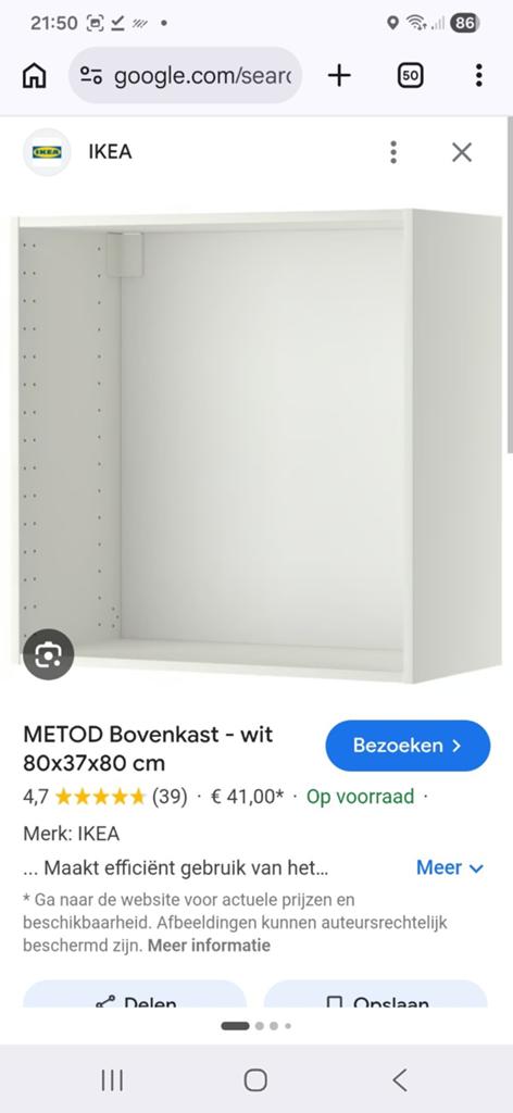 Ikea keuken kasten nieuw, Ophalen, Nieuw