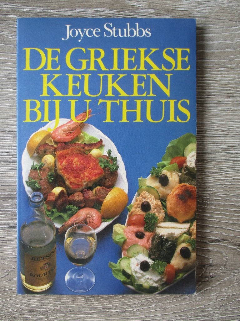 De Griekse keuken bij u thuis - Joyce Stubbs, Ophalen of Verzenden, Gelezen, Italië