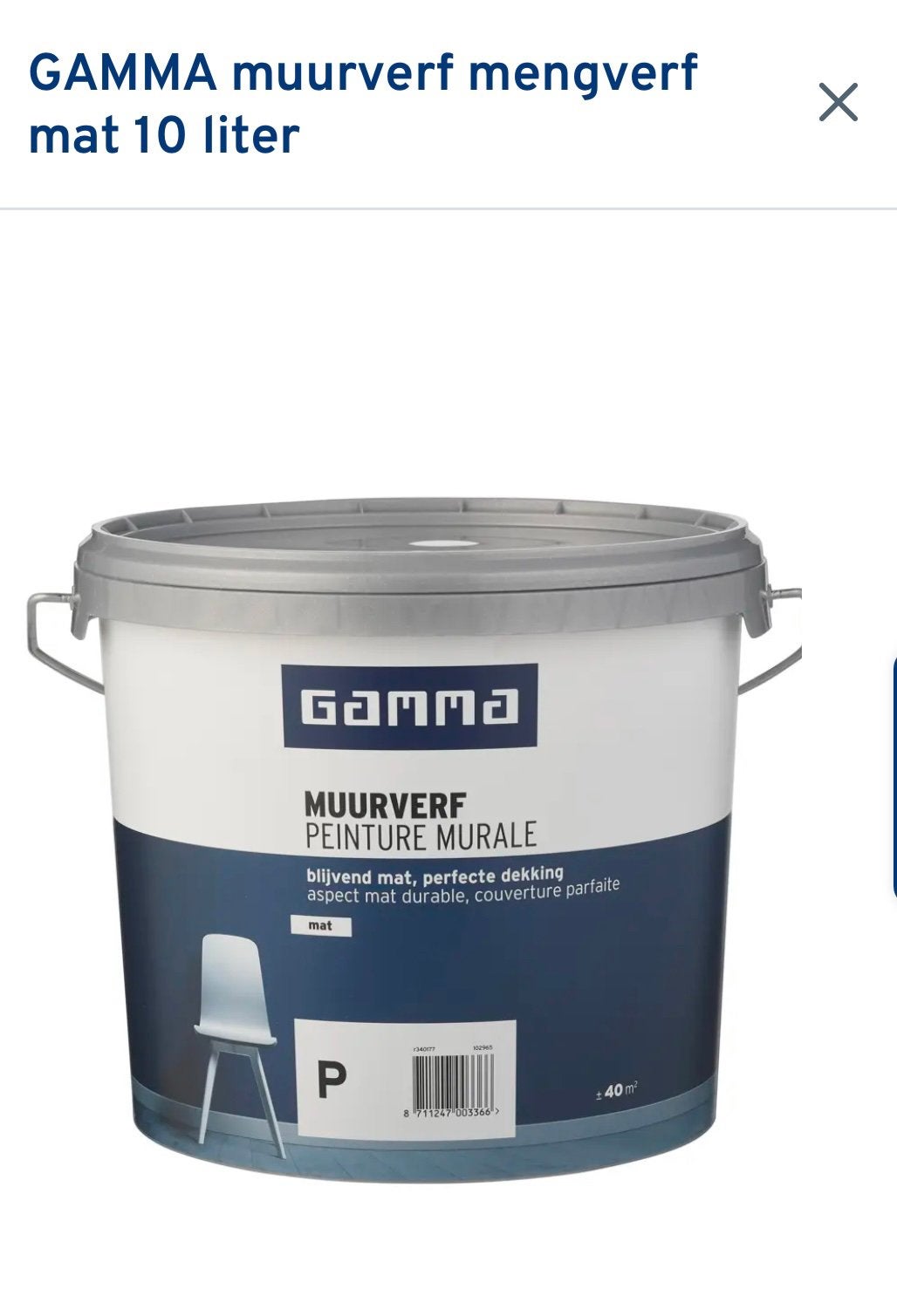 GAMMA MUURVERF MET KORTING - OATMEAL, Ophalen, Wit, 10 tot 15 liter, Verf