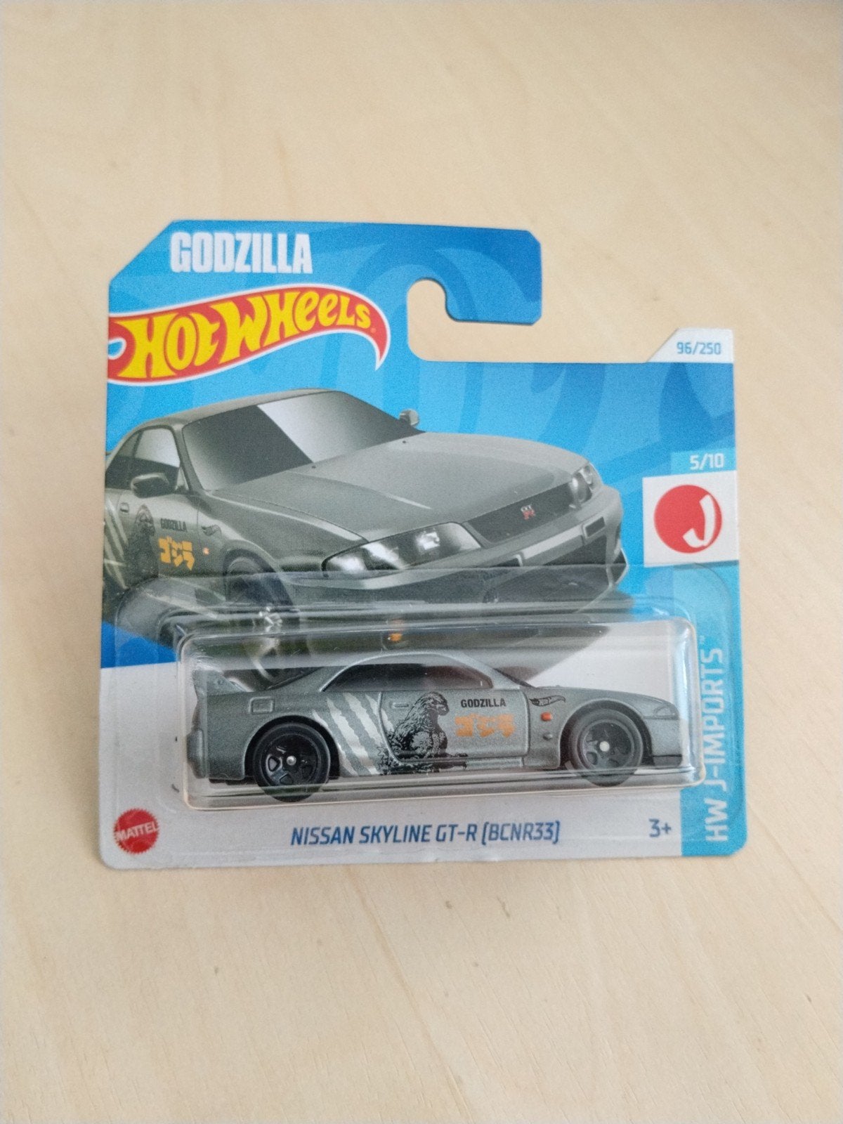 Hotwheels Nissan skyline R33 hot wheels, Ophalen of Verzenden, Nieuw, Auto